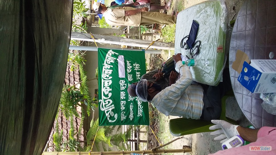 Medical Camp | Tripligheri Bazar